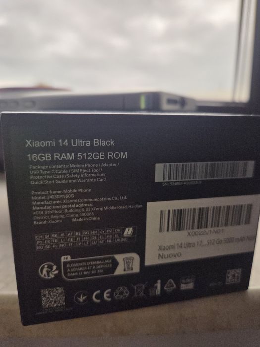 XIAOMI 14 Ultra.