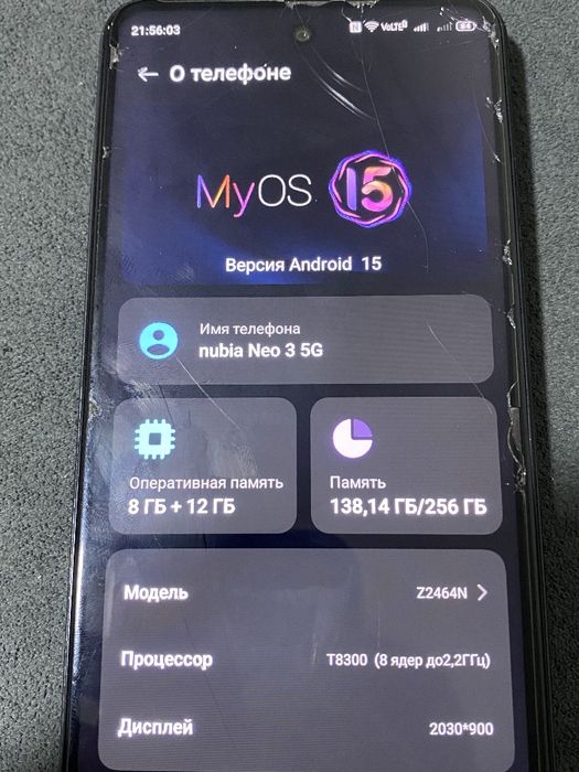 Продам 3 телефона