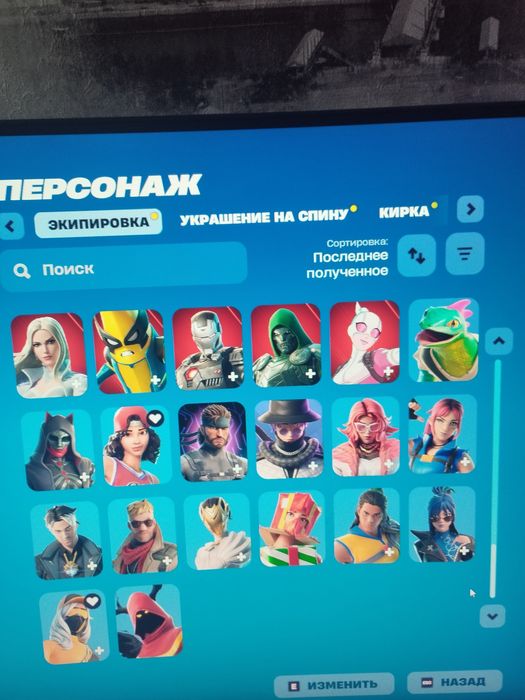 аккаунт фортнайт Fortnite