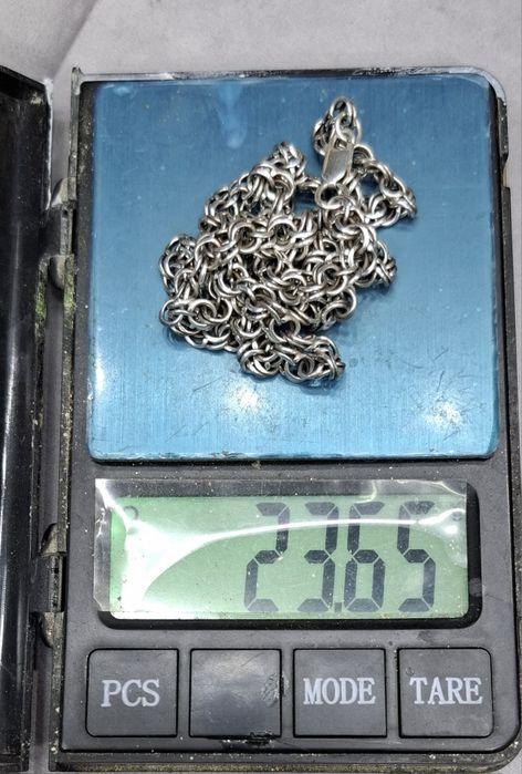 Кумуш Кардинал 925