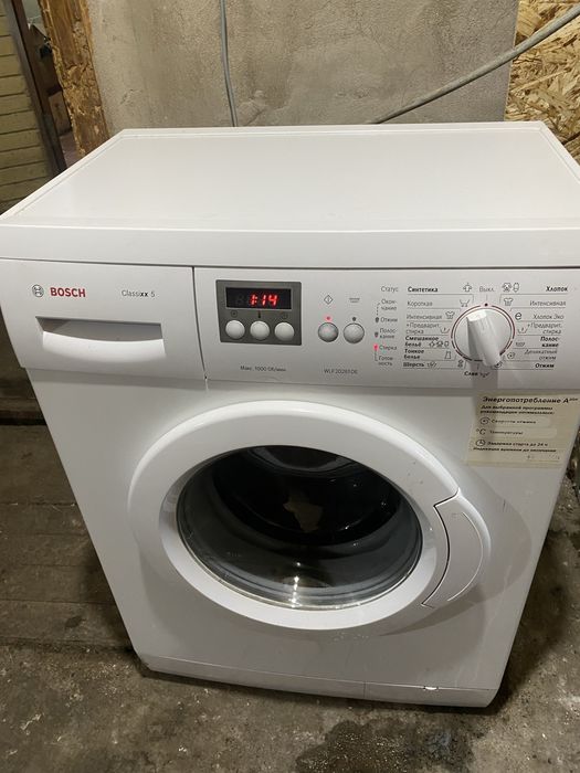 Стиральная машина