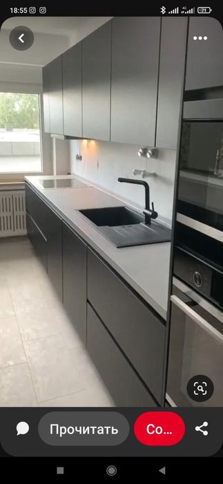 Принимаю заказ Мебели. Замер на месте.