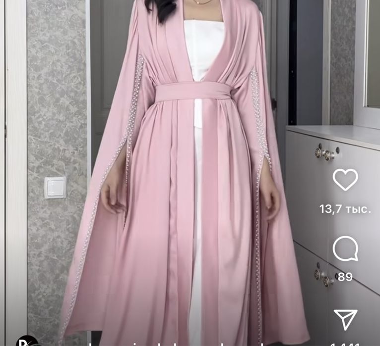 Абайя 42-44-46 размер