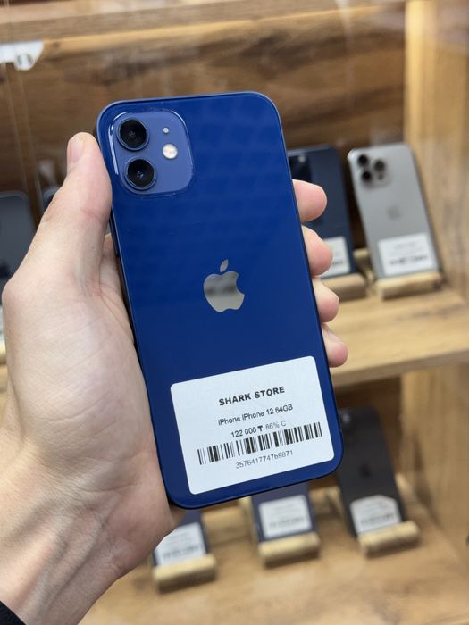 iPhone 12 наличный расчет -18%