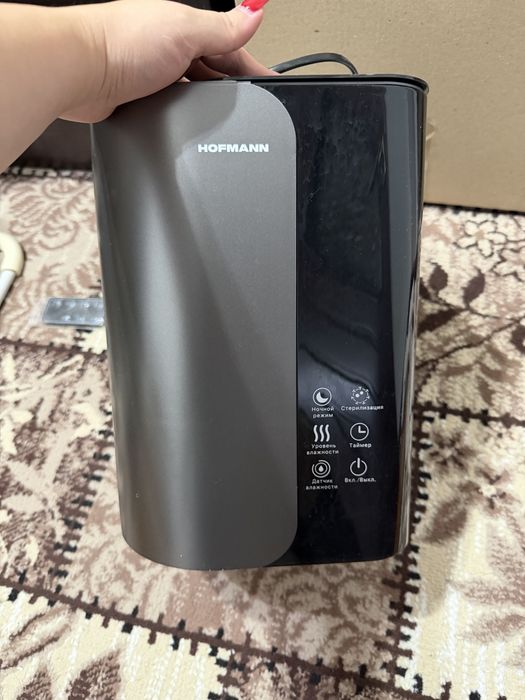 Продам Увлажнитель воздуха Hofmann 2555drg