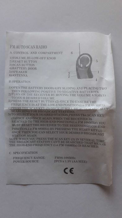 радио транзистор антикварно внос от Холандия през 2002