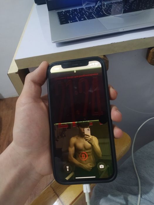 айфон 12про обмен есть