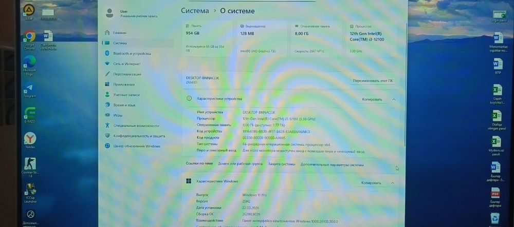 Kompyuter sotiladi xolati yengi narxi 2mln 800