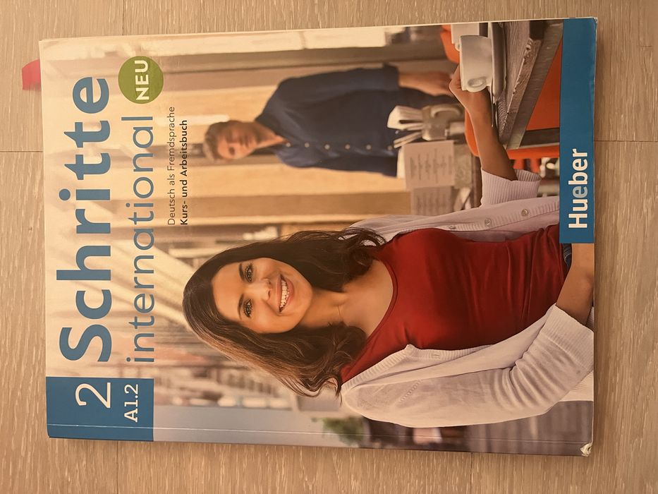 Учебници по Немски и Английски език