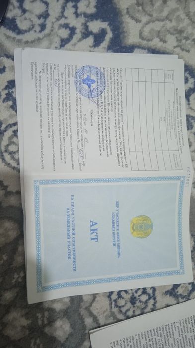 Продам Участок срочно