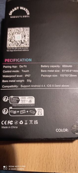 Smart часовник NUBI HALO (нов)