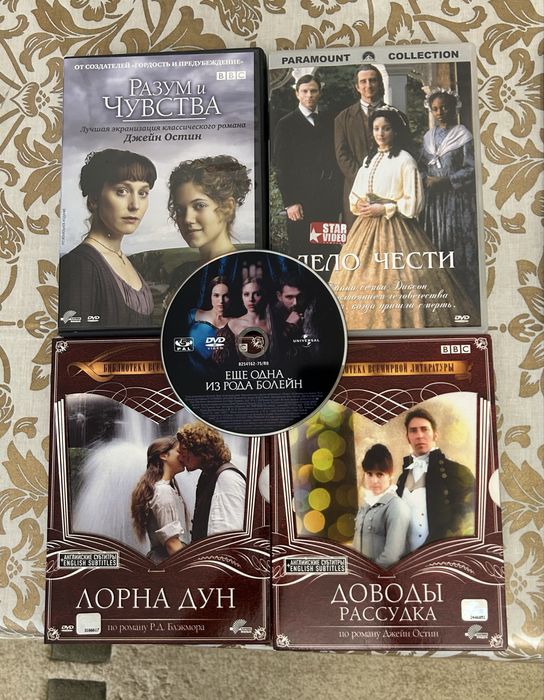 DVD диски. 2 диска детям