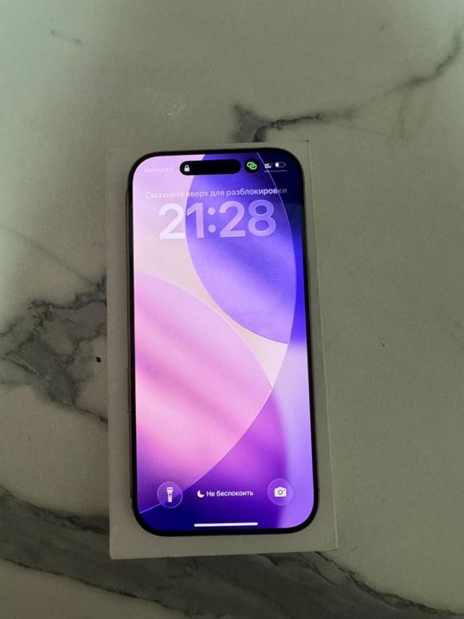 айфон 16 про 128гб емкость 96%