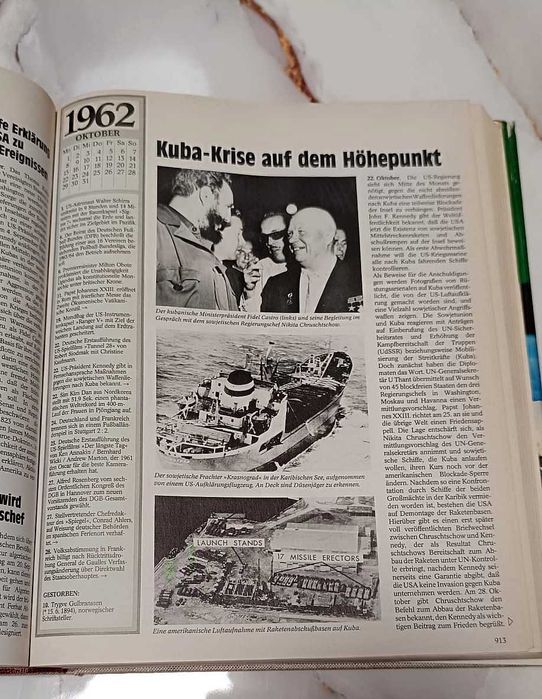 Cronica Ilustrată (1900-1982)