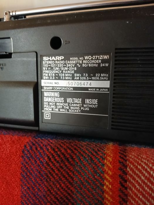 Магнитофон Sharp 777