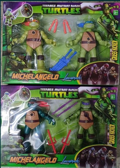 Костенурките Нинджа с оръжия