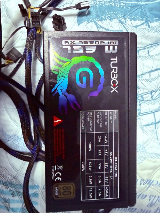 Охладител за компютър (кулер) Turbox RX - 735AP