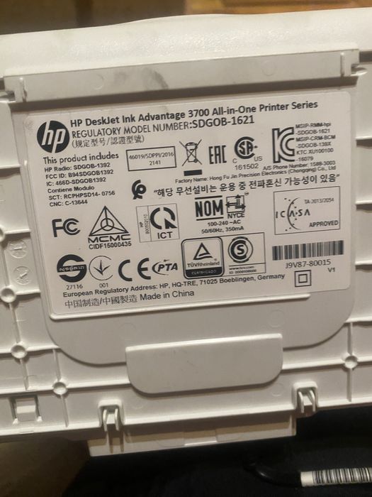 Принтер HP.