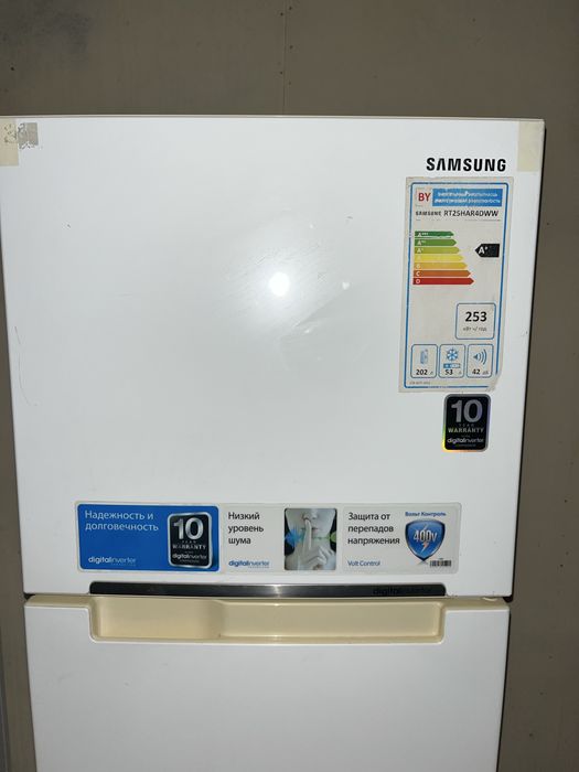 Samsung digitalinverter