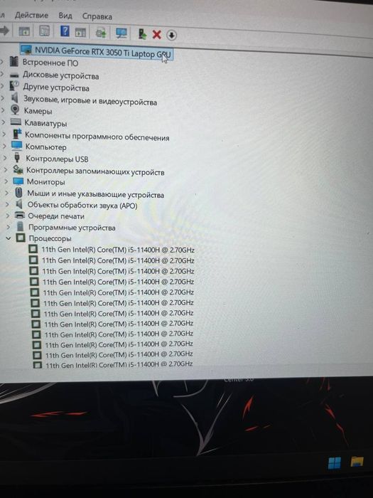 RTX 3050Ti+i5 11th DreamMachines