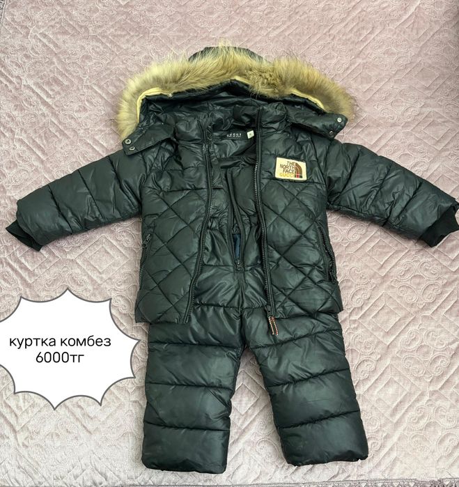 Бәрін 1000тгден беремін