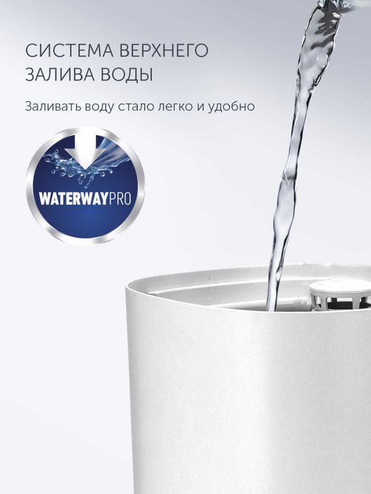 Увлажнитель воздуха 6 литров Белый POLARIS PUH 7005 TFD