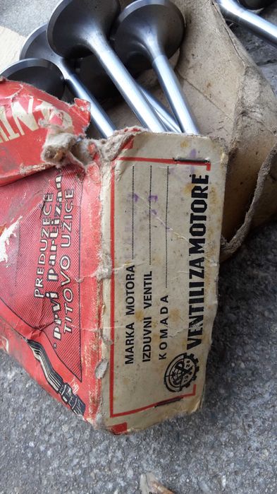 Оригинални части за булдозер TG 170 B (Сръбски)