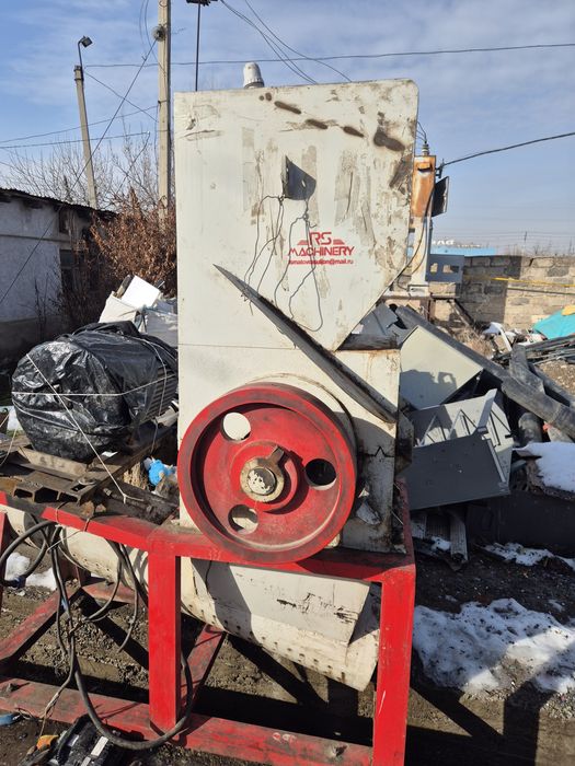 Дробилка для пластика