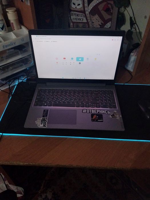 Продам ноутбук Lenovo