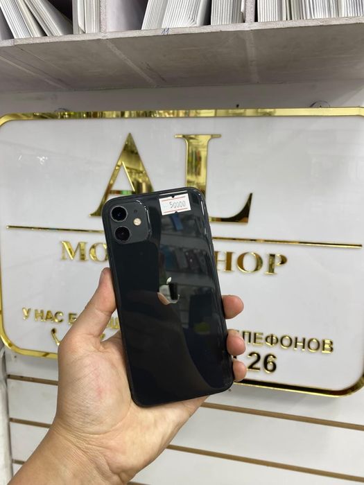 Iphone 11 /64 - Б/У смартфонов | отличное состояние  |