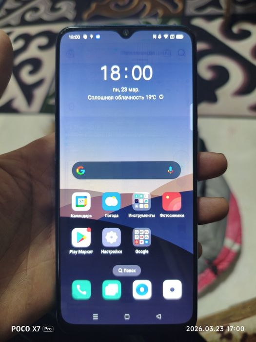 Продам смартфон Оппа А91