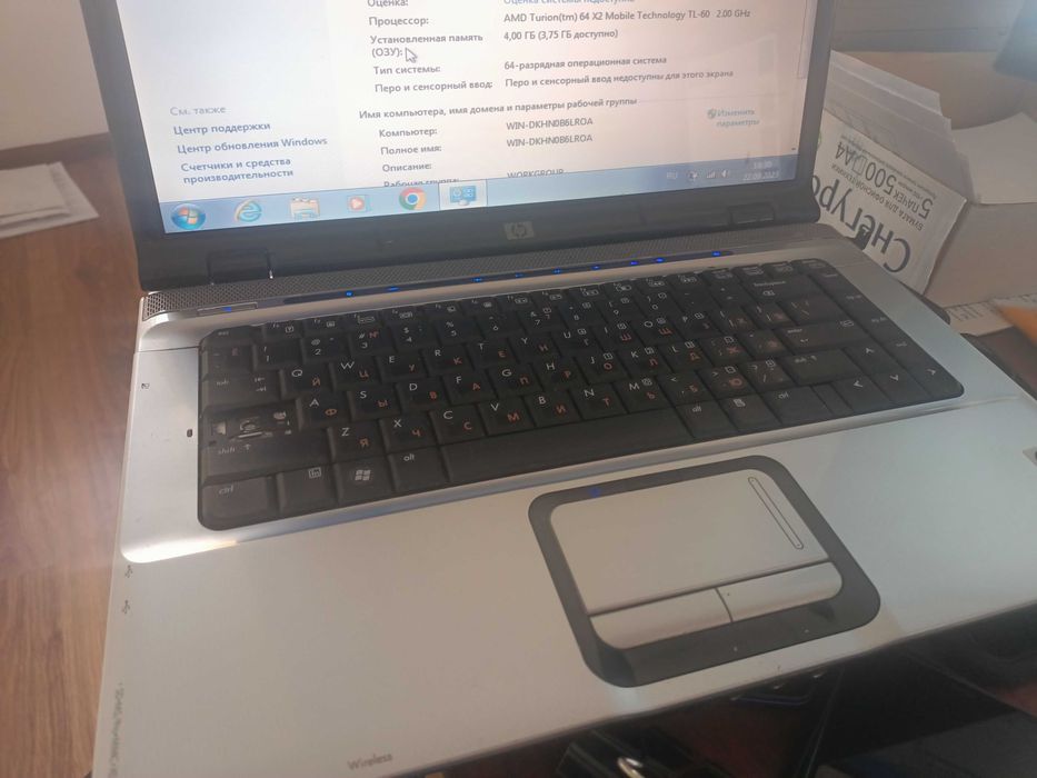 Продам ноутбук "HP Pavilion dv6000"