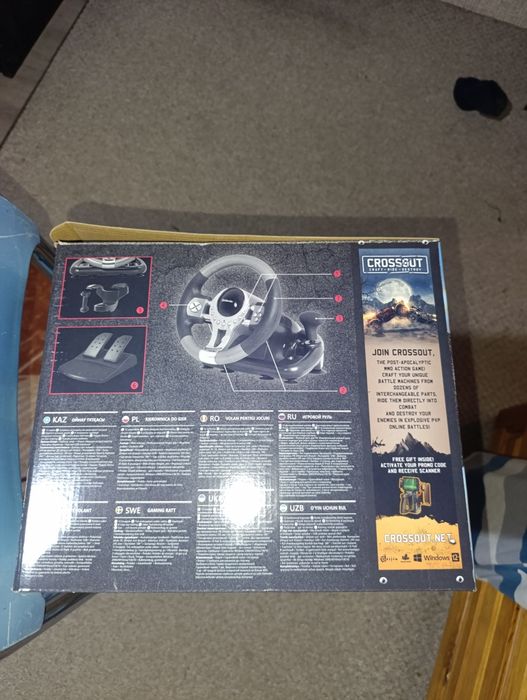 Волан за игра Defender forsage gtr