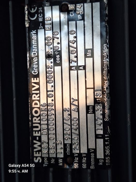 Мотор-редуктор SEW