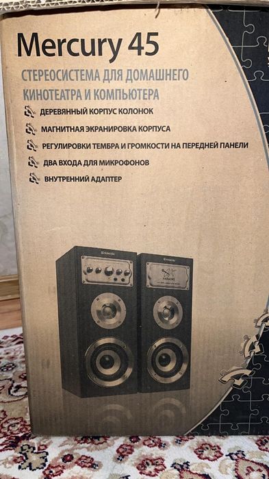 Колонки Defender 45