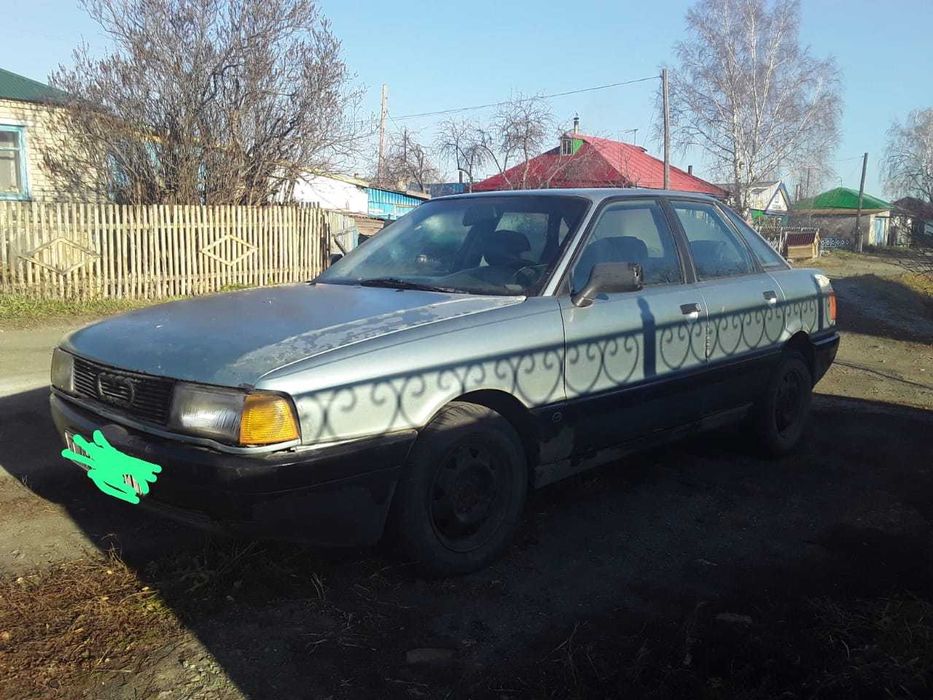 Продам ауди 80 .На ходу.