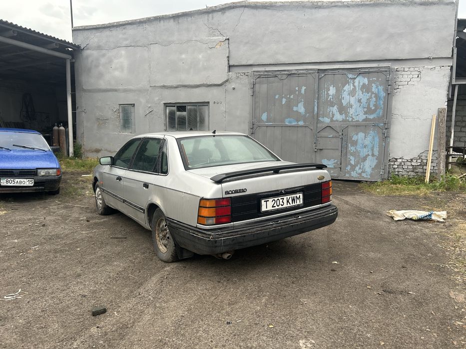 Форд скорпио не на ходу