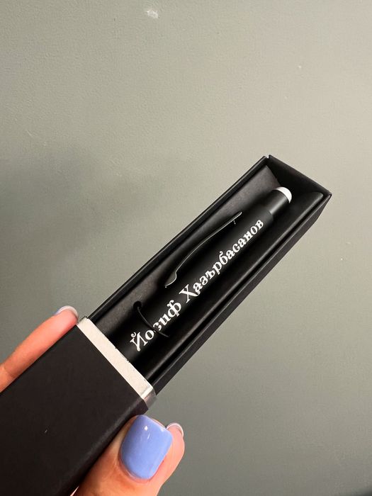 Гравирана химикалка с цветна гравюра