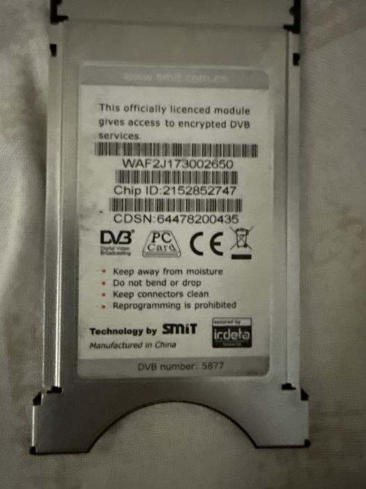 Cam модуль на телевизор Алма тв