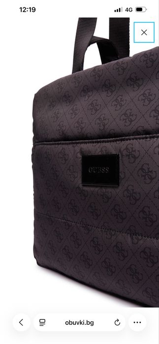 Чанта за детска количка GUESS