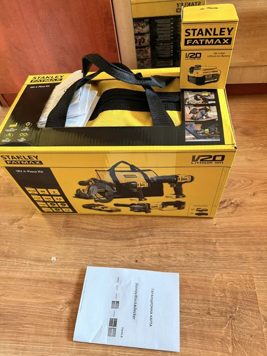 Stanley FatMax Professional