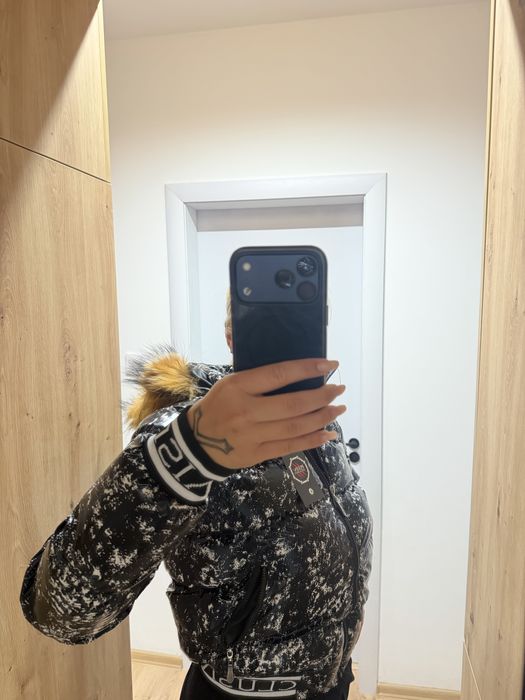 Зимно яке Philipp Plein