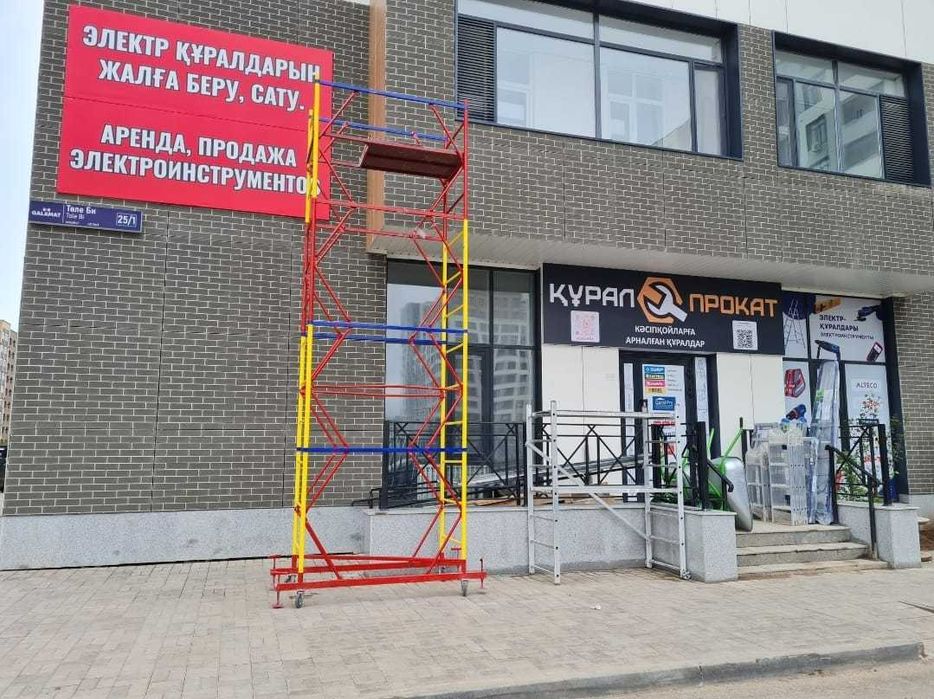 Алмазная коронка 132*350 PS