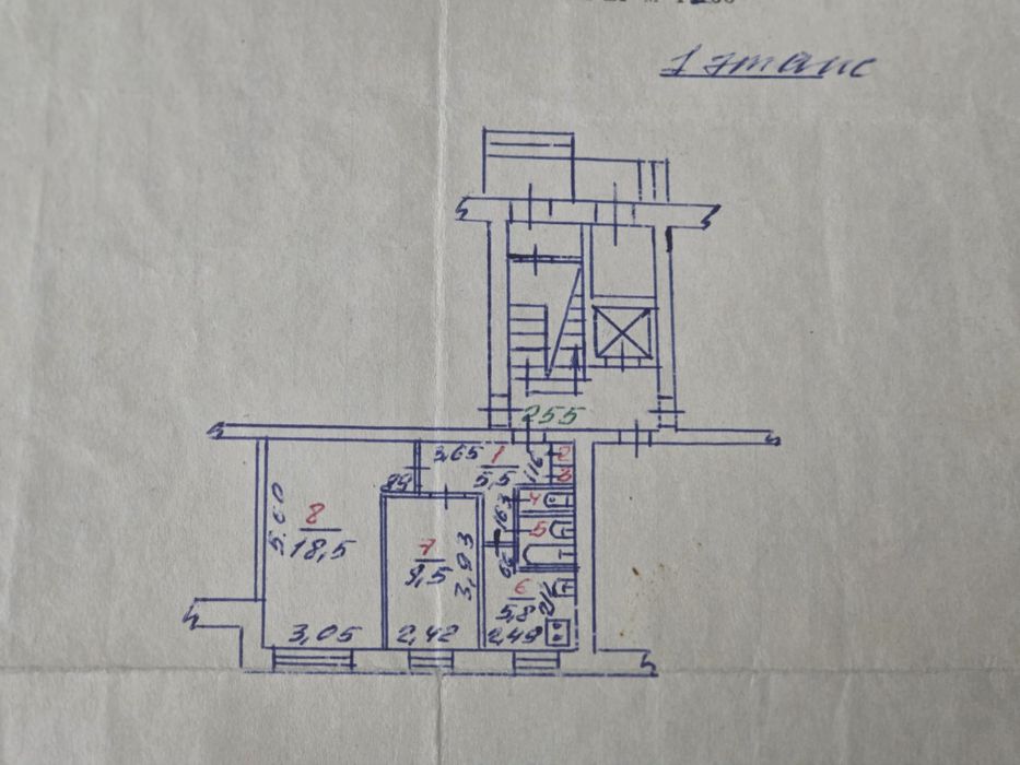 2-к квартира, 1/9, 15 мкр.