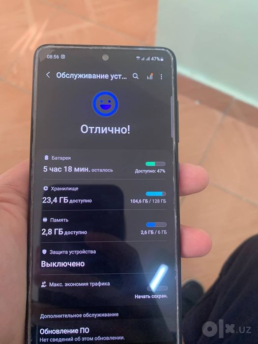 Samsung  garantiya
