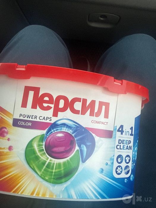 Персил капсула оптом арзон нархда