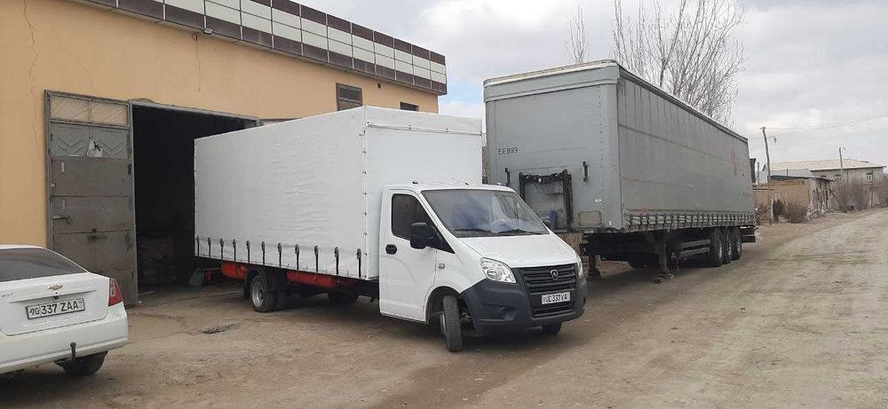 газель нехт сотилади