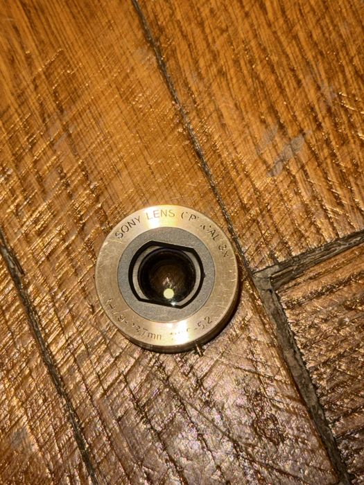 Obiectiv sony cybershof