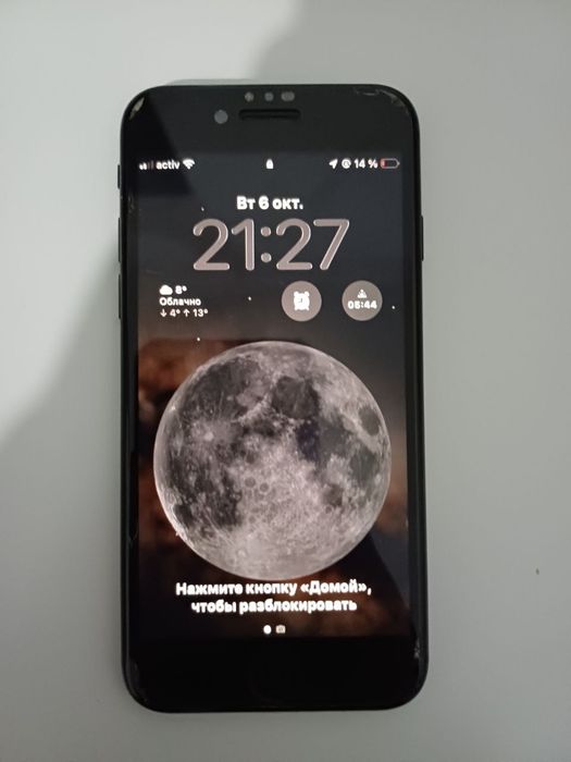 айфон SE 2 поколения