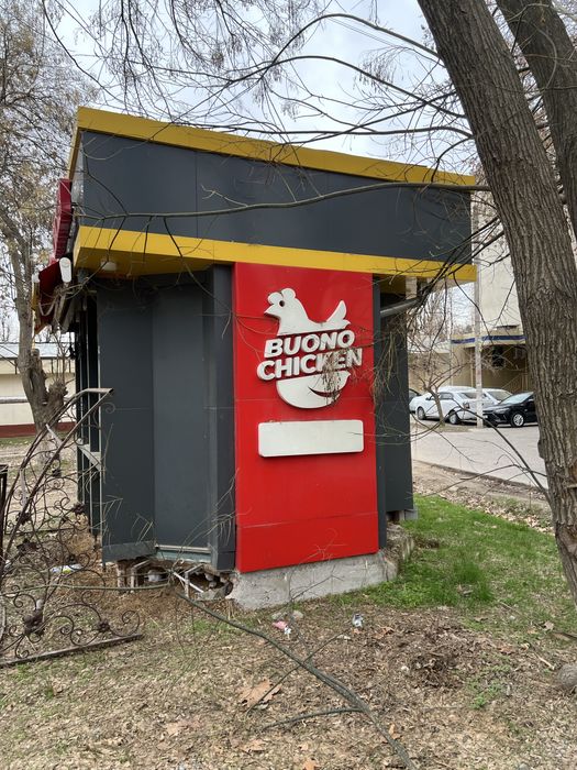 Fast food, street food uchun fransuzkiy butka